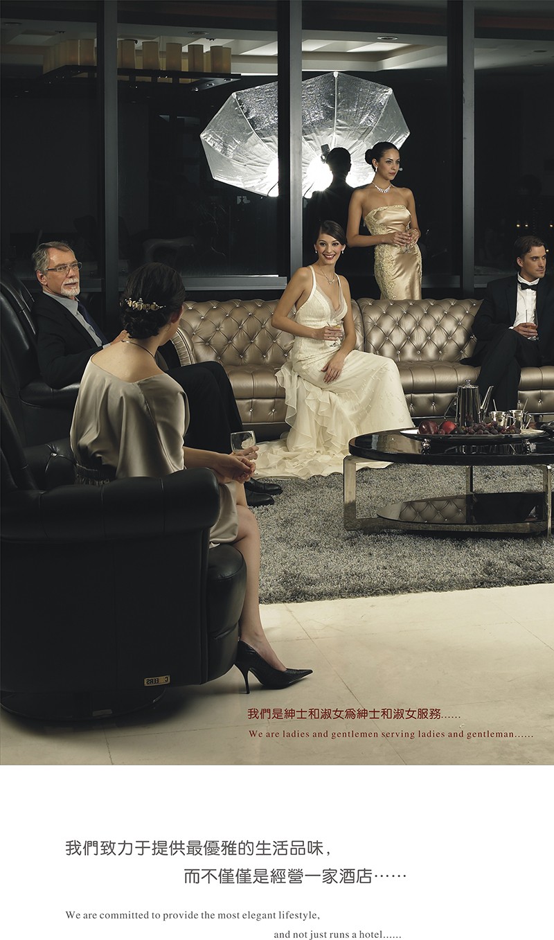 北流國際大酒店宣傳冊(cè)設(shè)計(jì)-酒店宣傳冊(cè)設(shè)計(jì)公司