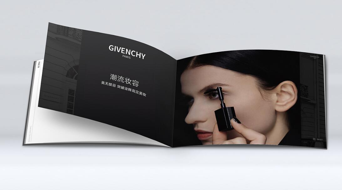 紀梵希化妝品行業(yè)畫冊設計案例欣賞