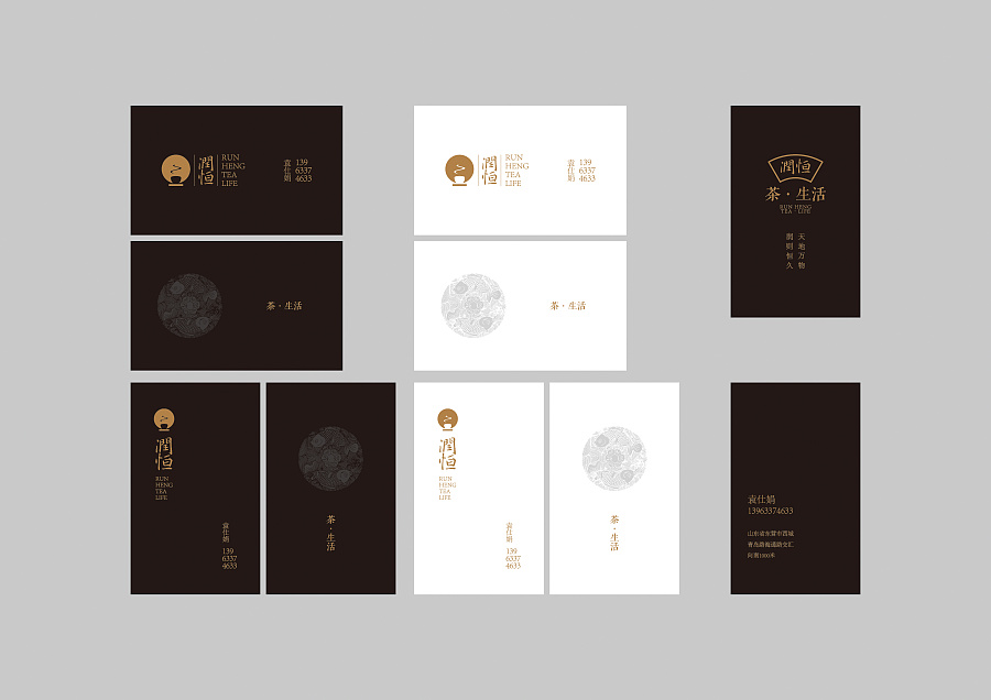 什么是好的logo設(shè)計vi設(shè)計？logo設(shè)計與vi設(shè)計的區(qū)別