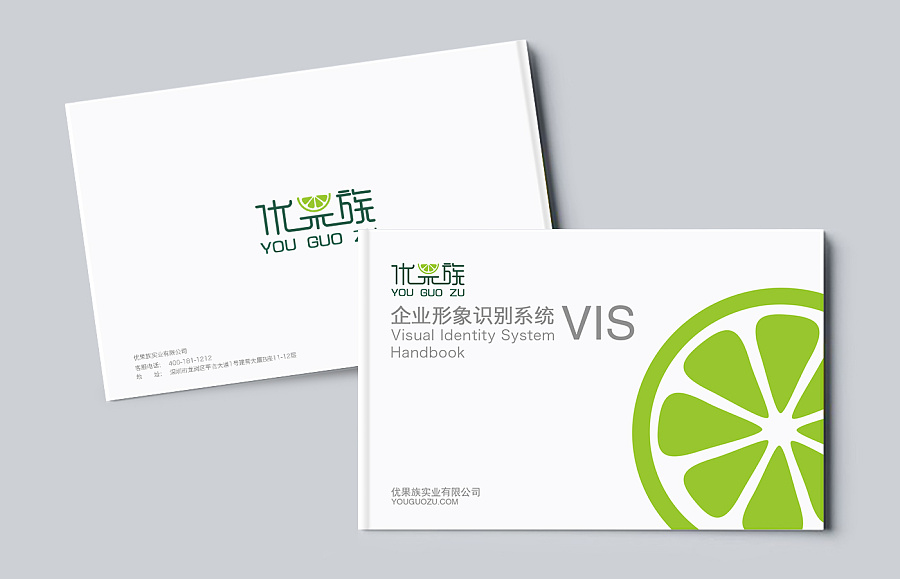 如何設計學校vi設計手冊，小編為您詳細介紹！