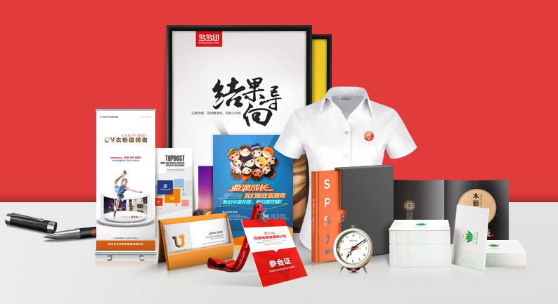 手工藝品vi設計色彩運用意義是什么？設計創(chuàng)新思路