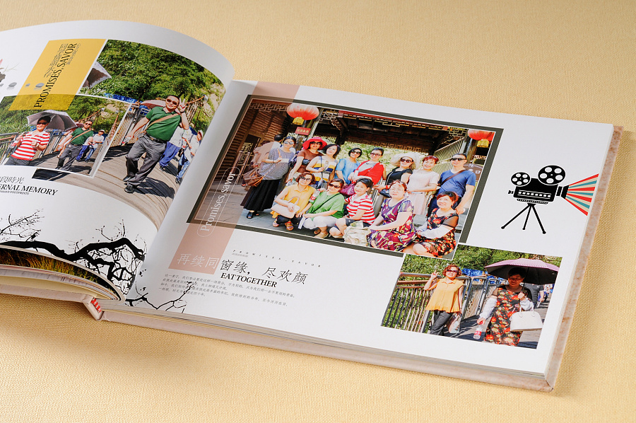 紀(jì)念冊(cè)的設(shè)計(jì)