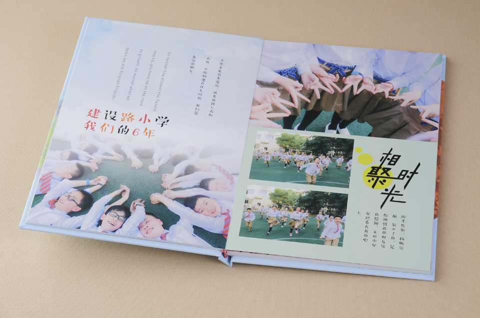 設(shè)計班級紀念冊要有哪些內(nèi)容呢？