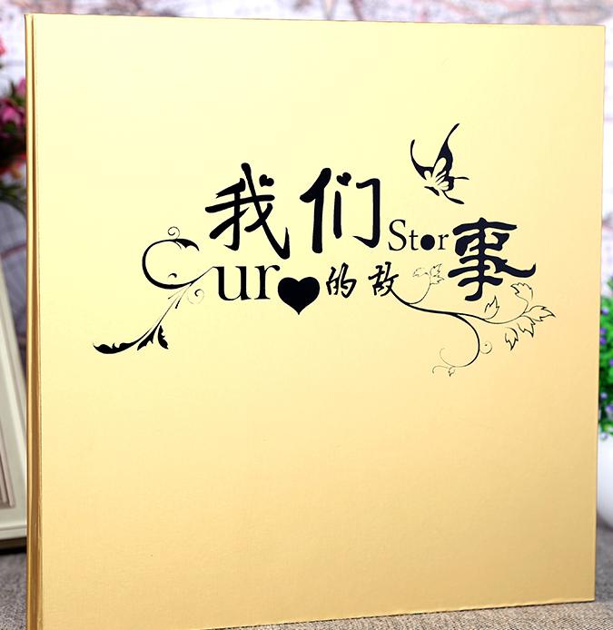 紀(jì)念冊設(shè)計(jì)情侶內(nèi)容