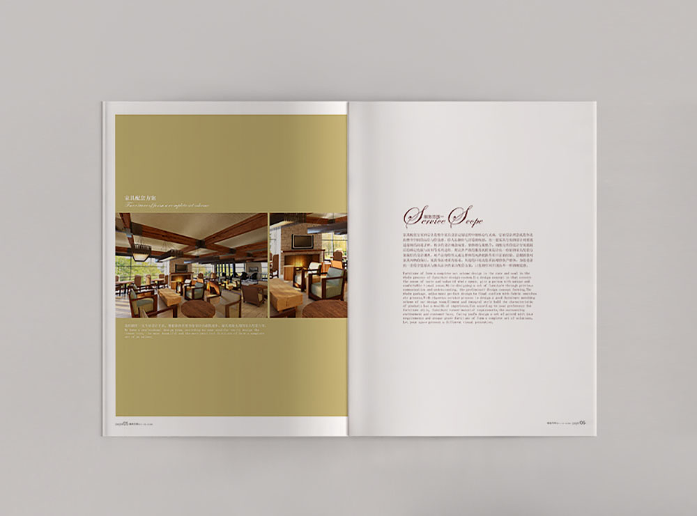 酒店用品畫冊(cè)設(shè)計(jì)，簡(jiǎn)約高端酒店用品畫冊(cè)設(shè)計(jì)，酒店裝修公司畫冊(cè)設(shè)計(jì)