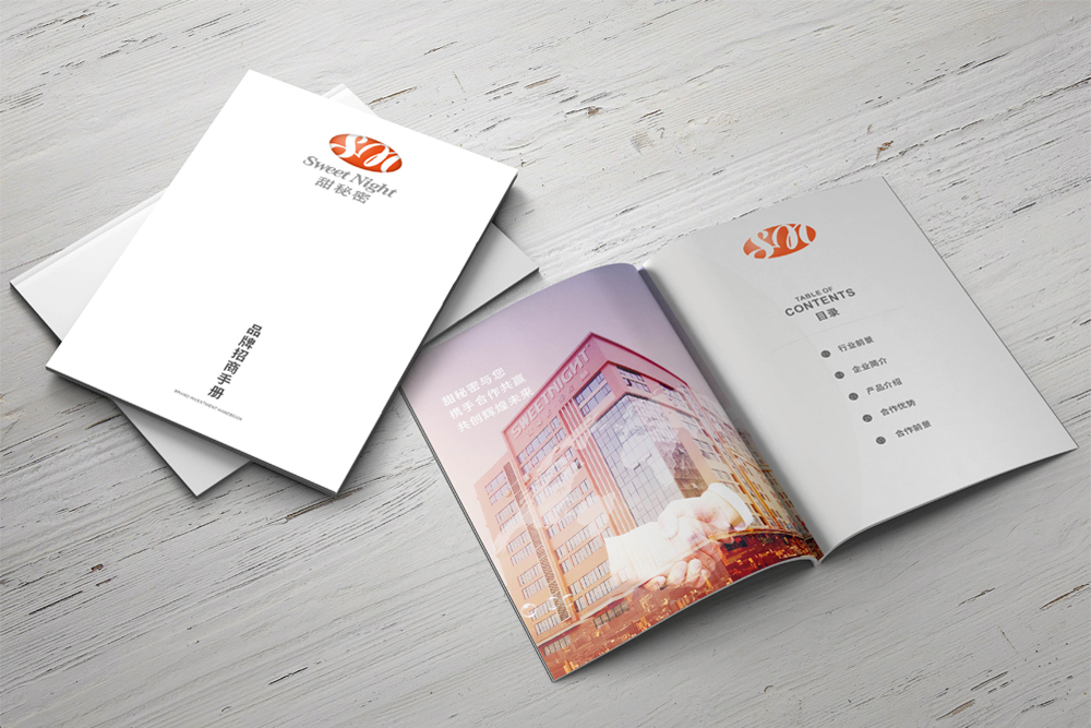 家居畫冊設(shè)計(jì)為什么能夠幫助家居行業(yè)？