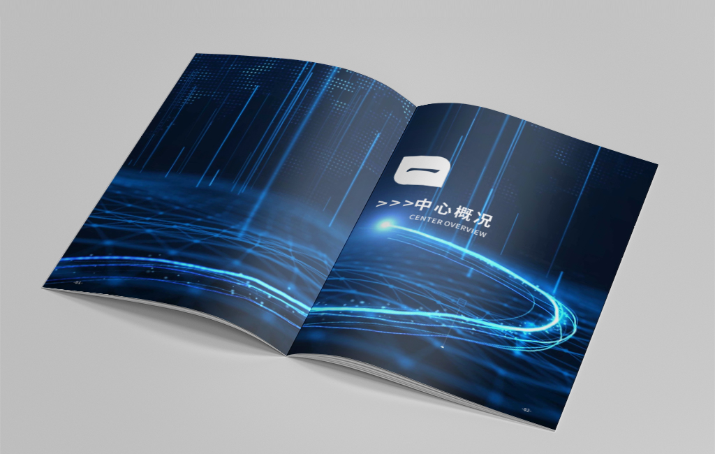 畫冊設(shè)計的排版有哪些技巧？
