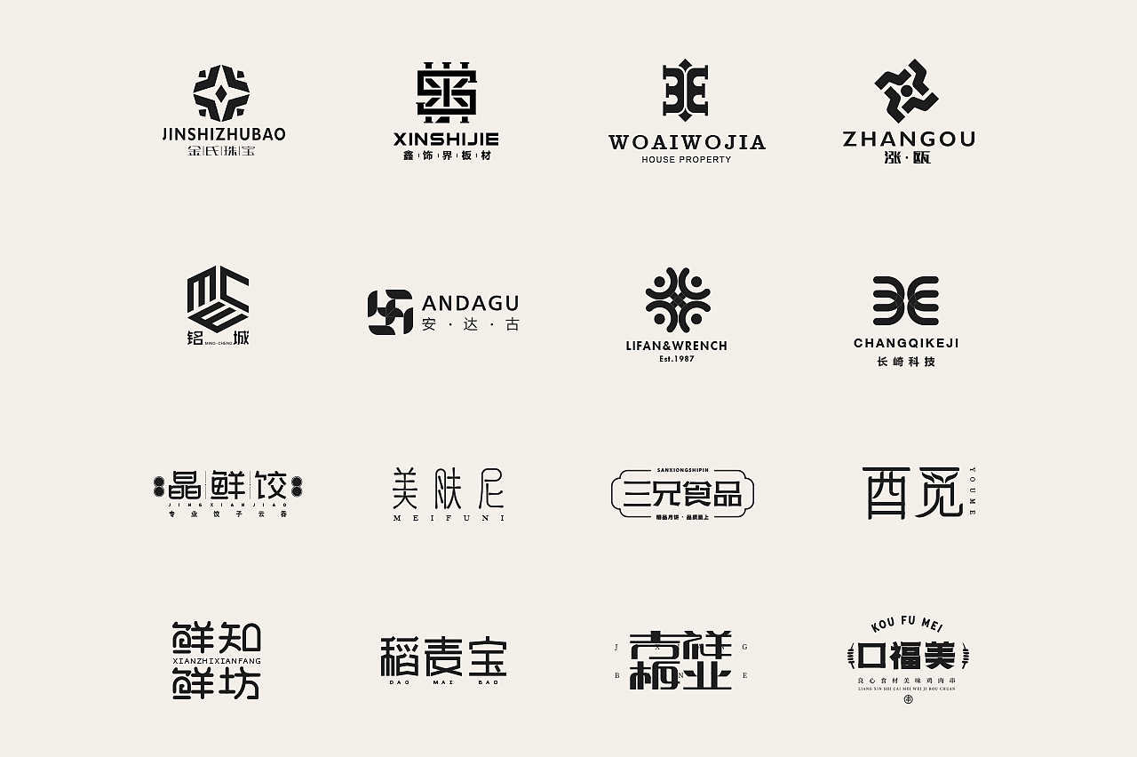 企業(yè)logo設(shè)計(jì)創(chuàng)意為什么讓品牌具有吸引力？