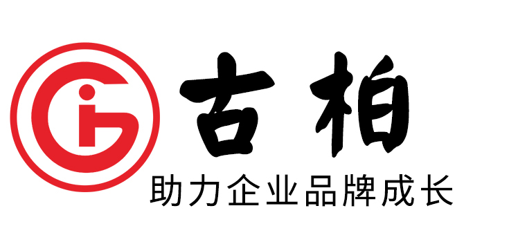 保定市企業(yè)宣傳冊設計-高端宣傳冊-保定產(chǎn)品宣傳畫冊設計公司