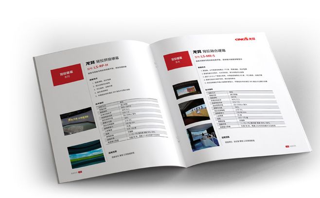 雜志內(nèi)刊設(shè)計步驟是什么？具體如何設(shè)計