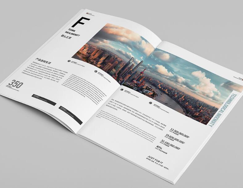 廣州地區(qū)宣傳畫冊設(shè)計排版多少錢？有什么注意事項？