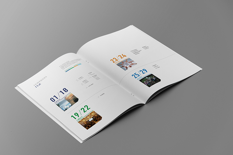 企業(yè)畫冊設(shè)計(jì)一本需要多少錢？如何制作企業(yè)畫冊？