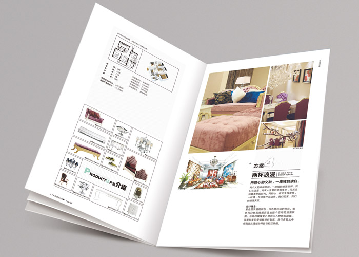 畫冊中文字如何設計排版？