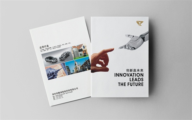 畫冊設計價錢是多少？企業(yè)做畫冊設計的價值有哪些？