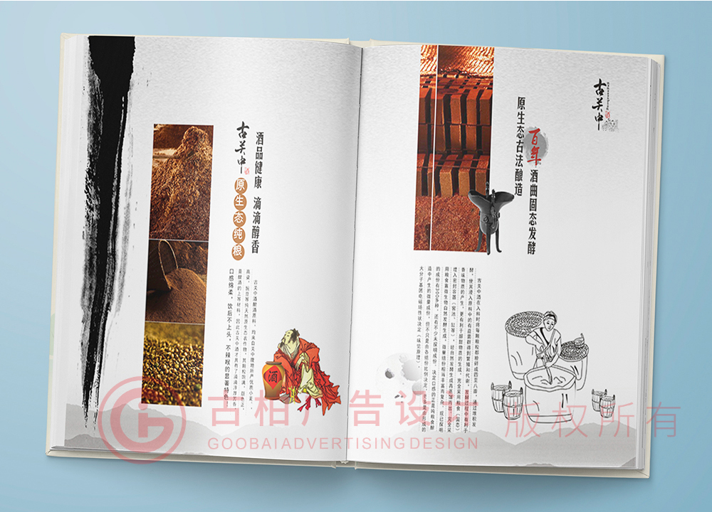 想要給寶寶做一本成長(zhǎng)紀(jì)念冊(cè)應(yīng)該準(zhǔn)備什么？