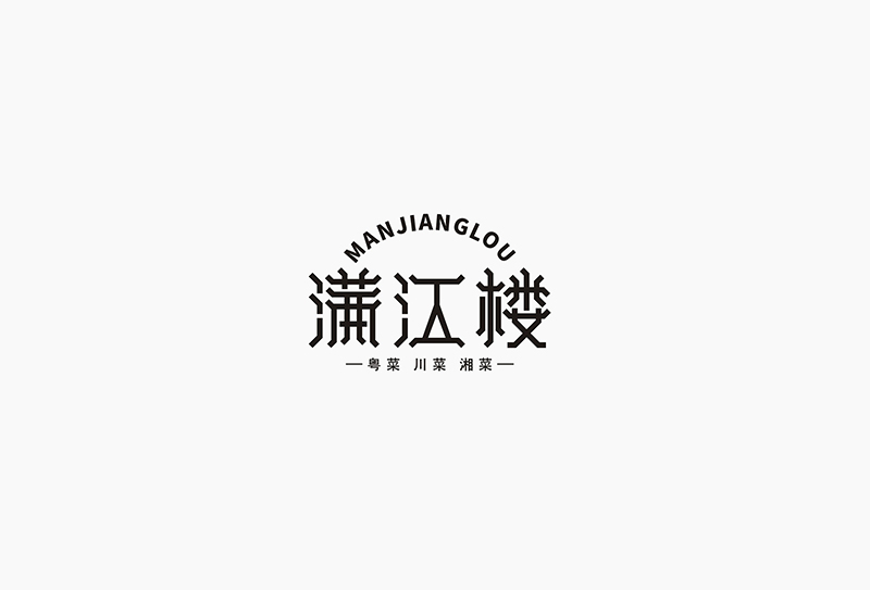 標(biāo)志字體設(shè)計(jì)有什么特點(diǎn)？