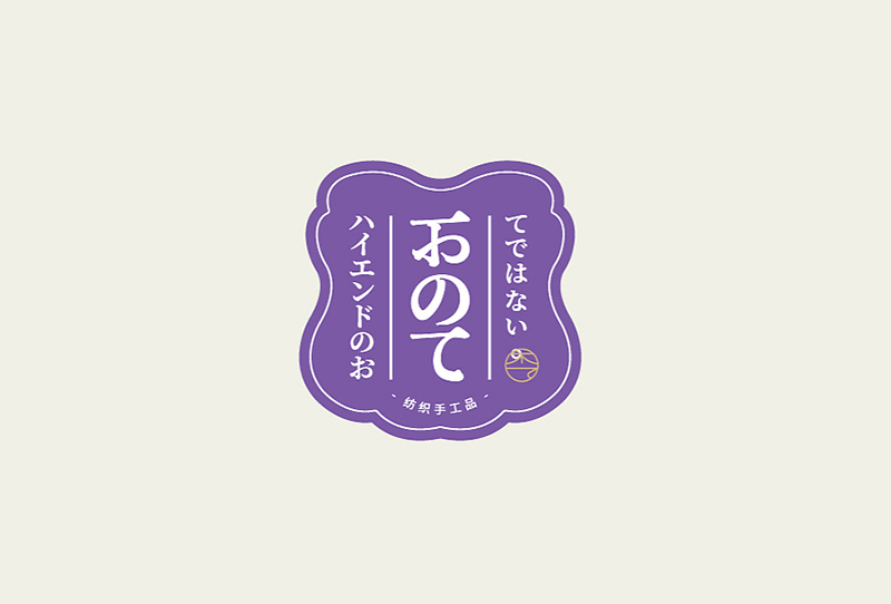 LOGO設(shè)計(jì)哪家好口碑？