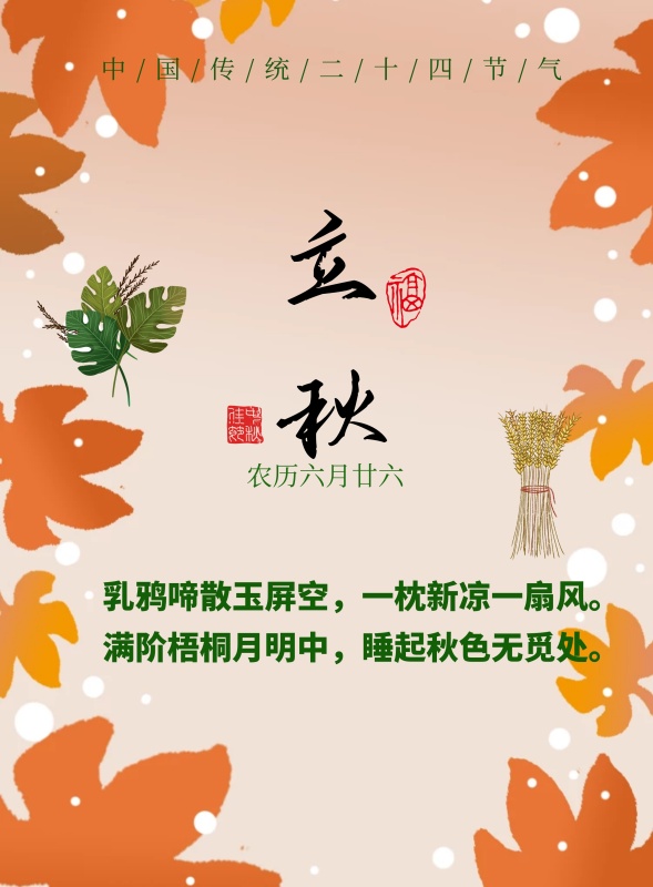 創(chuàng)意宣傳海報是怎么做出來的？怎么提升技巧呢？