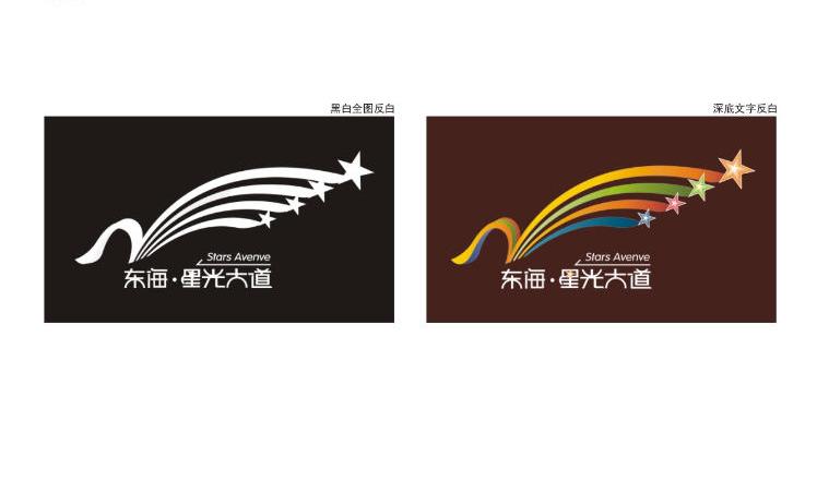 合肥品牌策劃包含哪些內(nèi)容？品牌策劃的原則有哪些