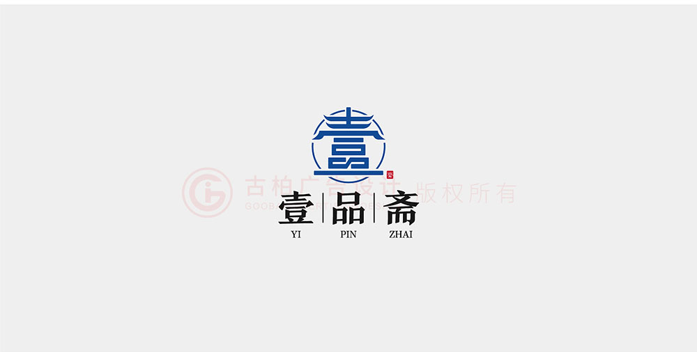 文字標(biāo)志計,文字標(biāo)志設(shè)計公司