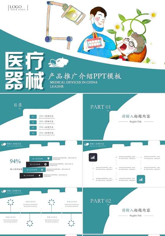 排版設(shè)計(jì)的基礎(chǔ)知識(shí)有哪些？橫框排版設(shè)計(jì)的技巧有哪些？
