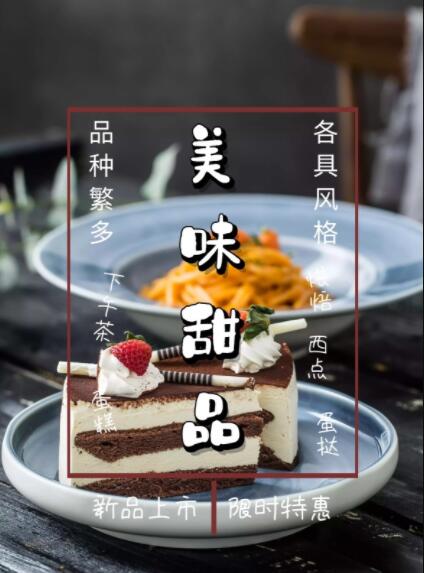 廣告公司策劃書怎么寫？格式是怎樣的？