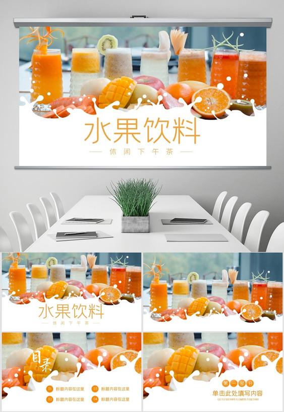 產品營銷策劃的必要性有哪些？策劃方案怎么寫？