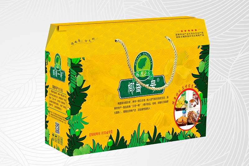 紙包裝盒設(shè)計(jì)方法是什么？有哪些種類