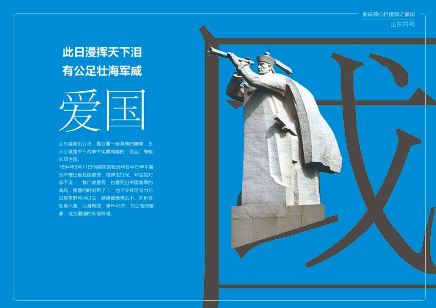 廣告設(shè)計(jì)大賽如何開(kāi)展？廣告設(shè)計(jì)大賽策劃怎么做