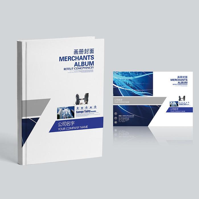 封面設(shè)計軟件有哪些？如何使用