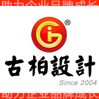 如何設(shè)計公司標(biāo)志？標(biāo)志設(shè)計原則是什么