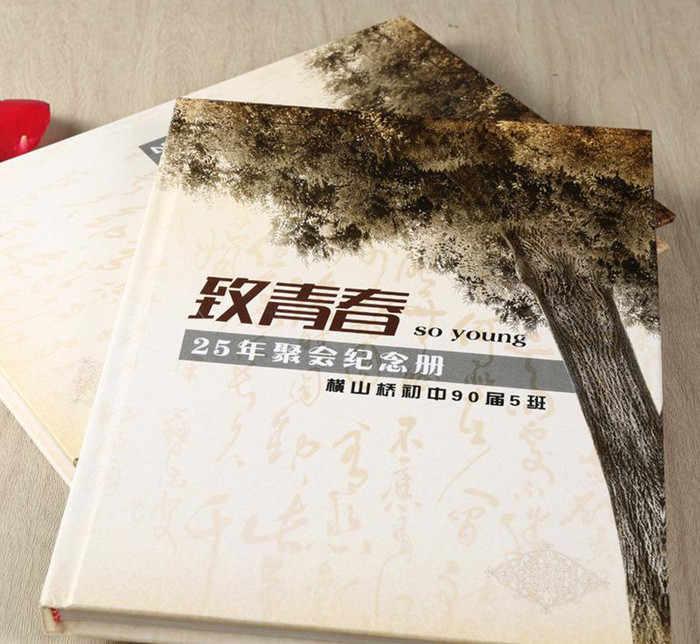 同學(xué)聚會同學(xué)錄設(shè)計方法是什么？需要考慮到哪些內(nèi)容
