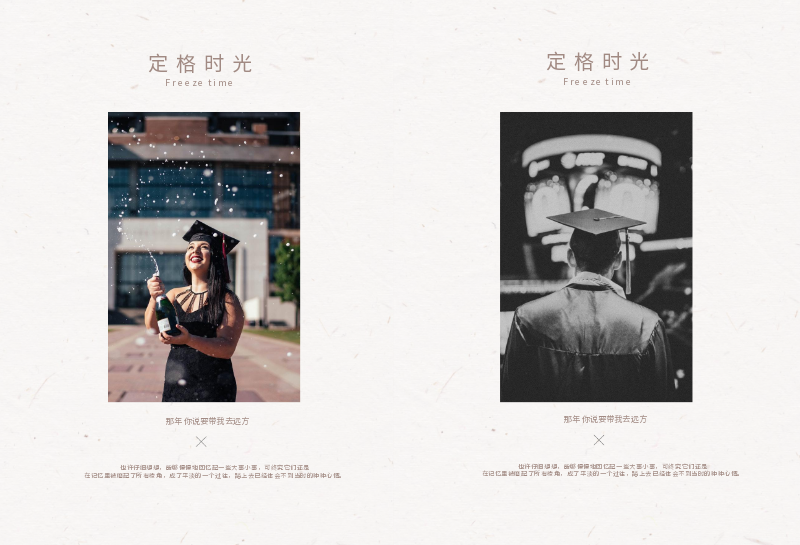 五十年同學(xué)聚會紀(jì)念冊如何制作？序言怎么寫