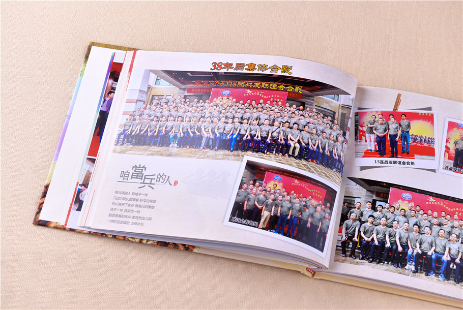 制作退伍紀(jì)念冊設(shè)計方法是什么？序言有哪些