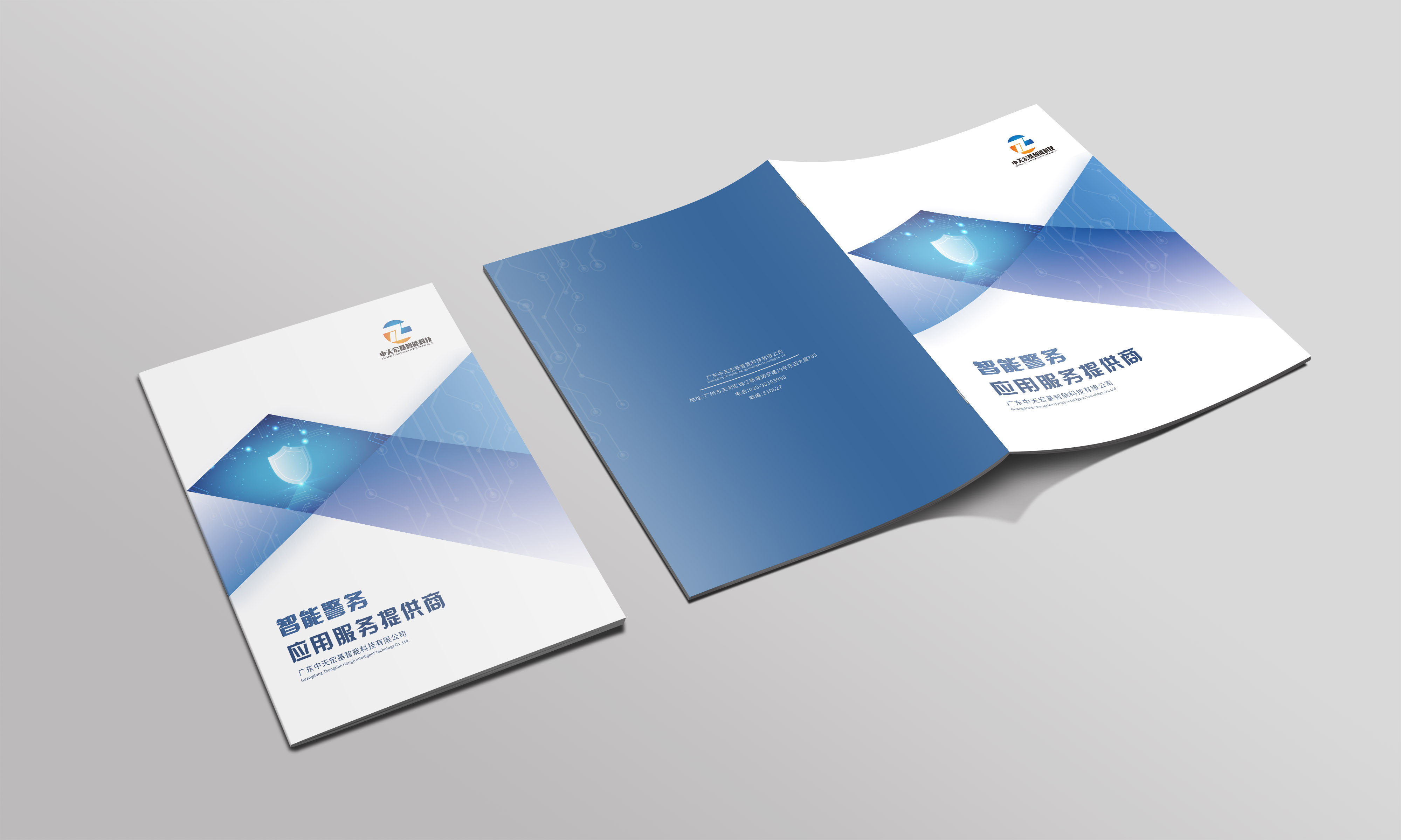 公司內(nèi)刊設(shè)計(jì)費(fèi)用怎么樣？有哪些重要內(nèi)容