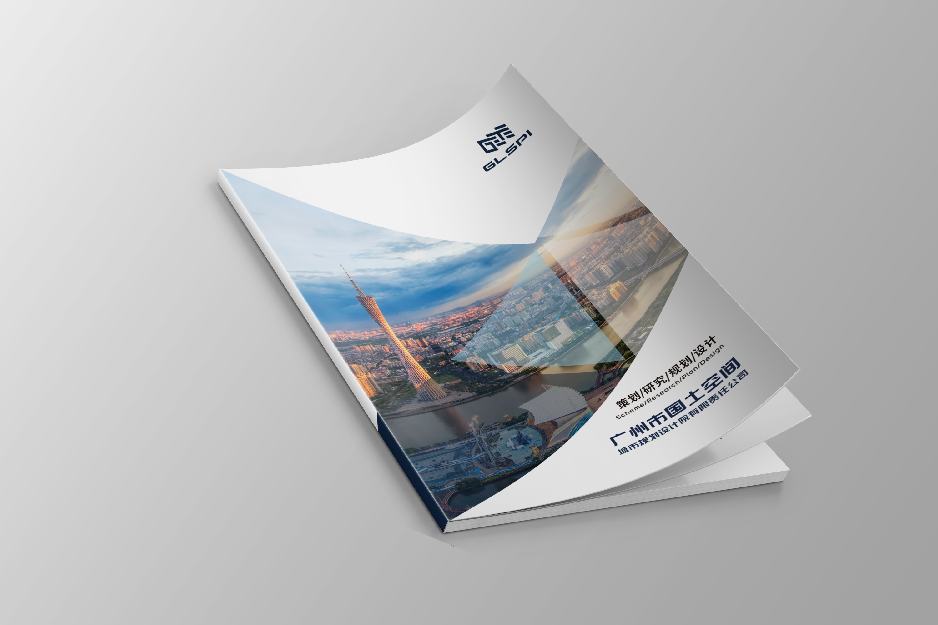 企業(yè)電子畫冊如何制作？有什么用途