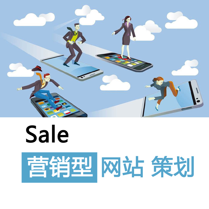 互動營銷公司是如何進(jìn)行設(shè)計(jì)的？要點(diǎn)有哪些