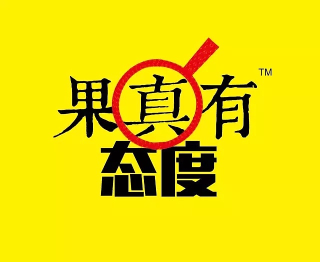 品牌策劃有限公司哪家好？選擇古柏廣告設(shè)計(jì)成就高端設(shè)計(jì)