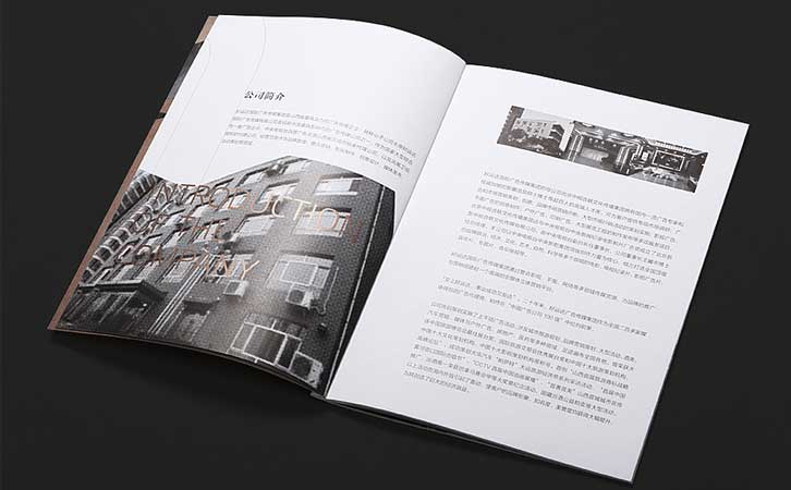 做畫冊需要注意什么？如何設(shè)計一本好看的畫冊