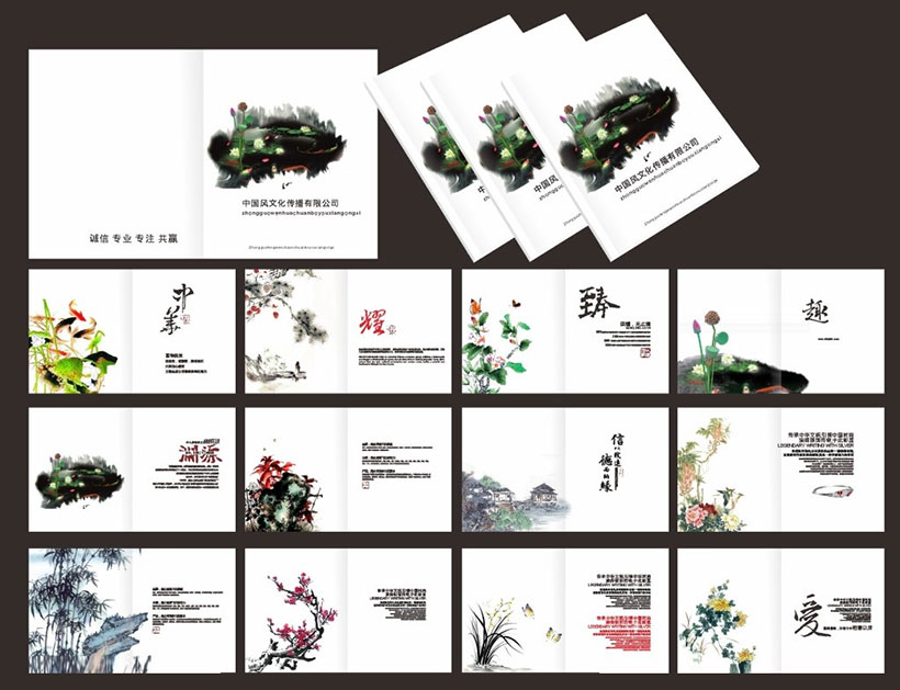 影響印刷廠畫(huà)冊(cè)印刷的價(jià)格因素有哪些？如何辨別畫(huà)冊(cè)質(zhì)量？
