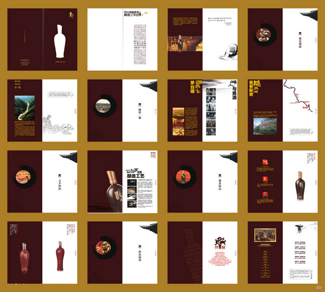 畫冊值多少錢？為什么要做畫冊設(shè)計？