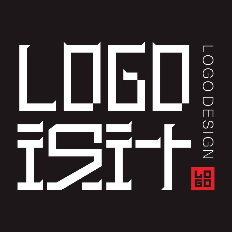 設計logo報價多少合適？怎么考慮設計logo的資費問題？