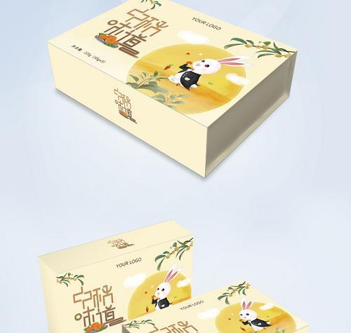 包裝設(shè)計(jì)報(bào)價(jià)表，教你如何做好包裝設(shè)計(jì)