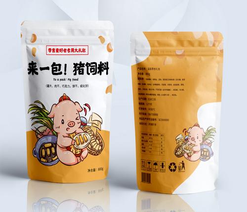 包裝設(shè)計(jì)哪家強(qiáng)？中國廣州找古柏