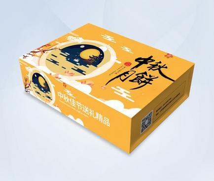 包裝設(shè)計(jì)網(wǎng)哪個(gè)好？包裝設(shè)計(jì)需要注意什么？