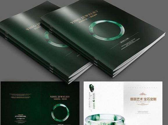 電子版宣傳冊怎么做？做宣傳冊需要注意什么？