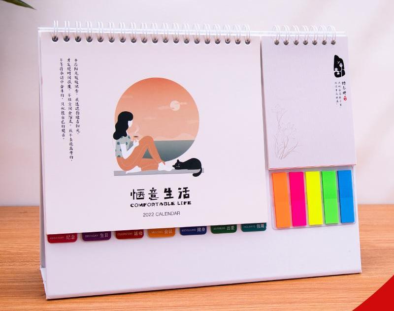 做臺(tái)歷的公司哪個(gè)比較好？臺(tái)歷設(shè)計(jì)的技巧有哪些？