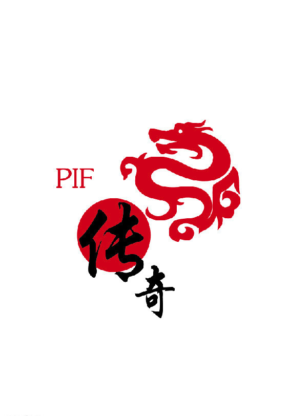 logo設計多少錢？logo設計的流程是什么？
