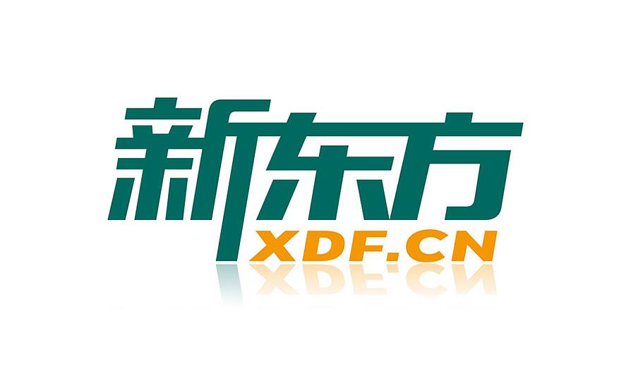logo設(shè)計收費一般多少？為什么價格有高有低？