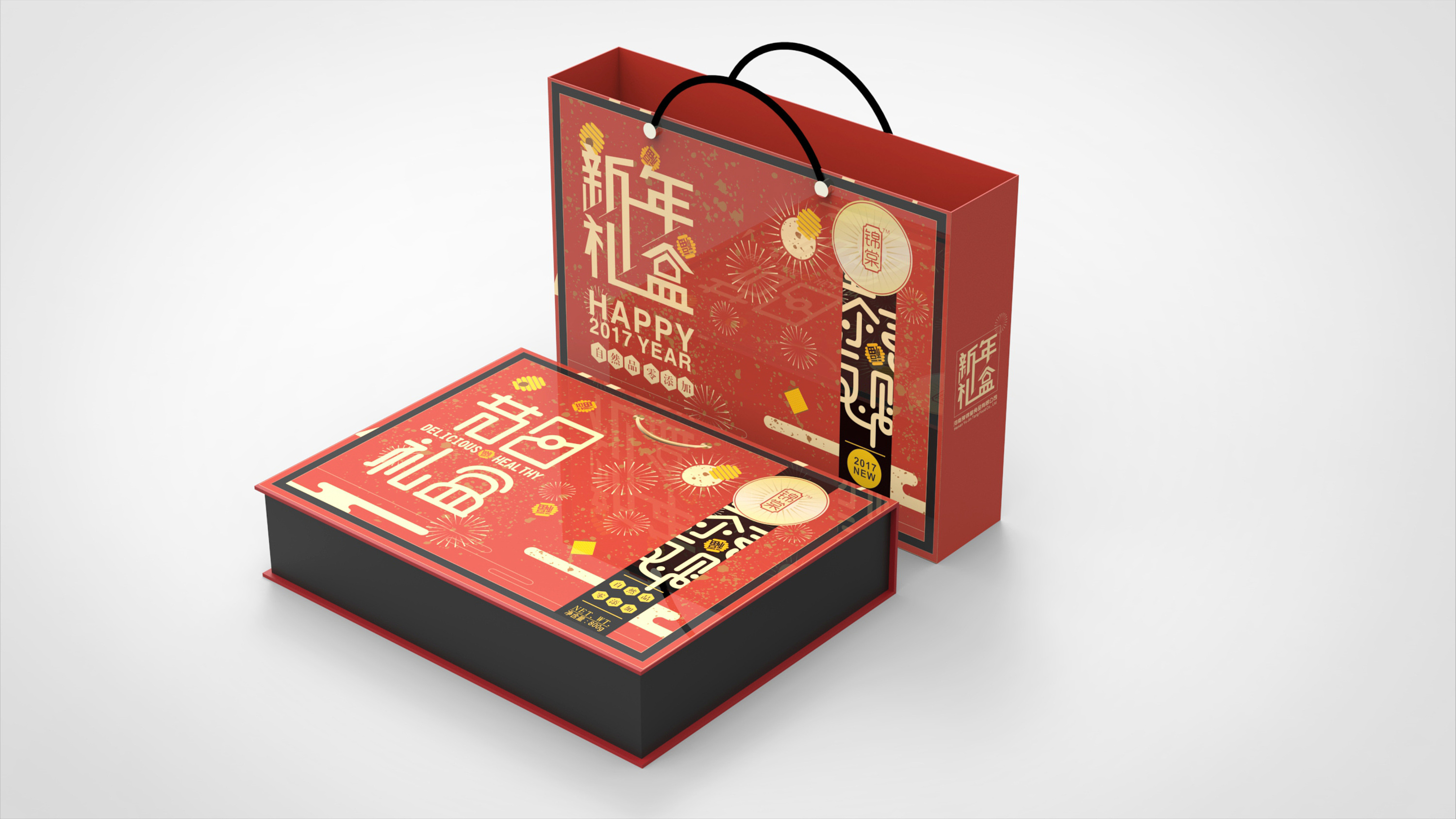 包裝設(shè)計(jì)怎么換圖案？更換圖案需要注意哪些？